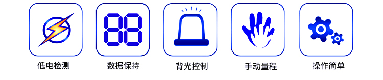 米科mik-825j便携多功能热工校验仪特点