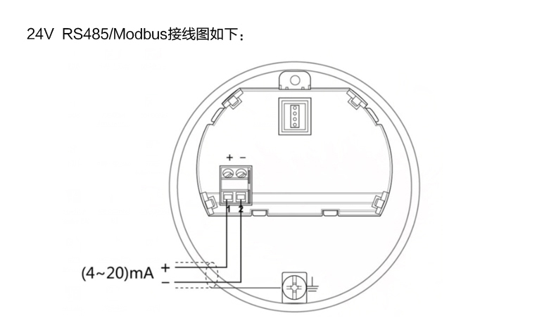 米科mik-rd80系列智能低频雷达液位计24v接线图