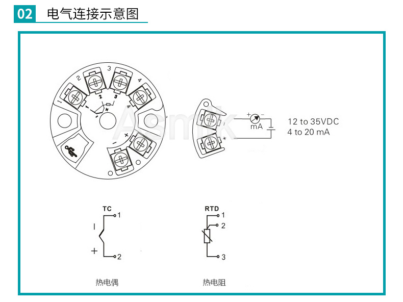 米科mik-st500智能温度变送模块电气接线示意图