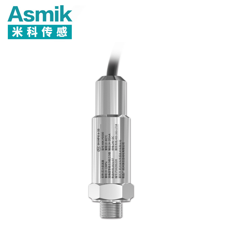 mik-pd500温压一体变送器