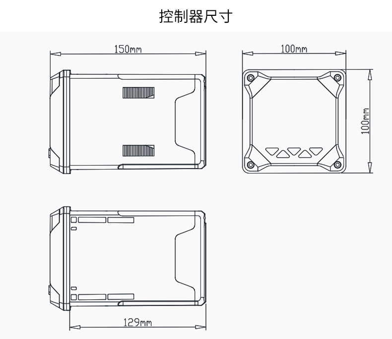 在线浊度分析仪控制器尺寸.jpg