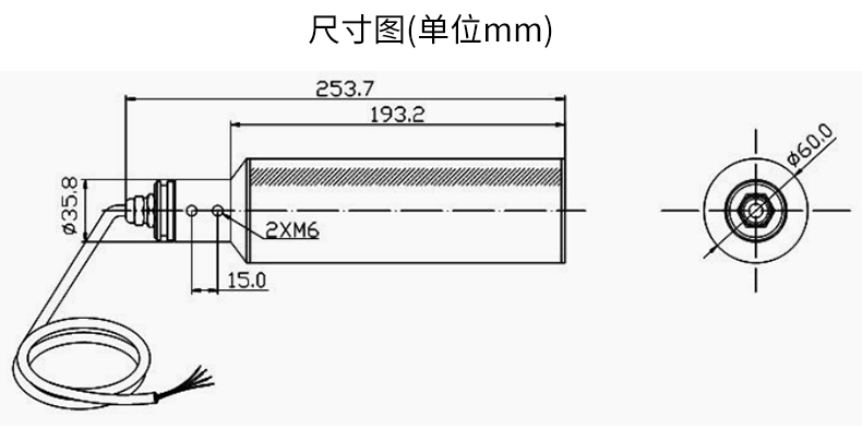 在线浊度分析仪规格.jpg